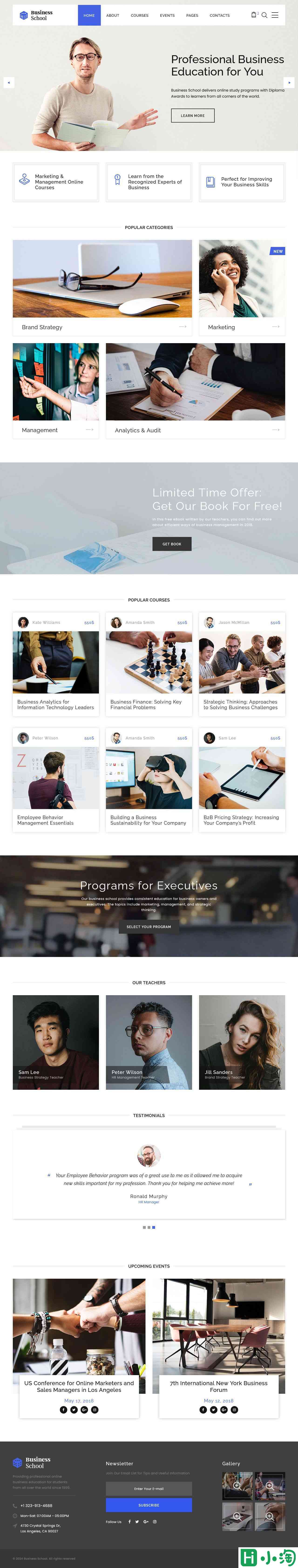 商业教育精英平台网站模板-PC预览